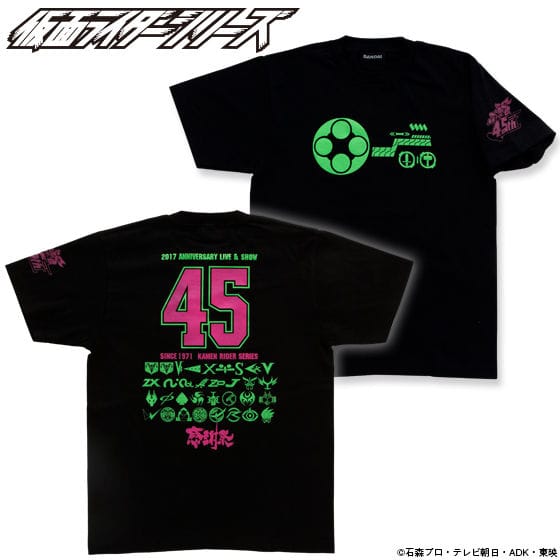 感謝祭×仮面ライダーシリーズ Tシャツ