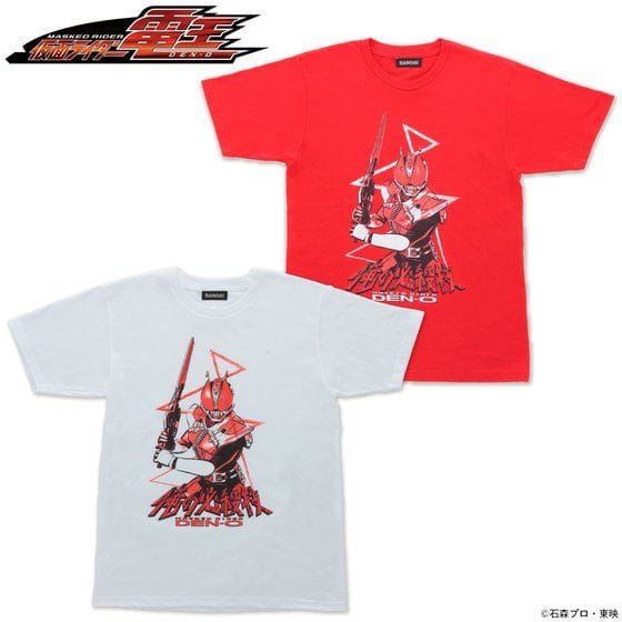 仮面ライダー電王 Tシャツ 俺の必殺技柄