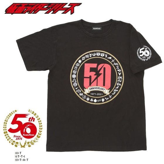 仮面ライダーセイバー&仮面ライダー50th マークTシャツ サークル柄 1号〜セイバー