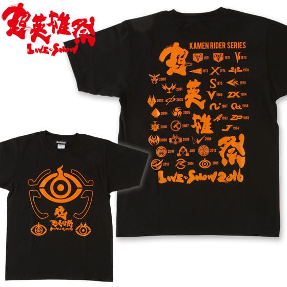 超英雄祭2016 仮面ライダーシリーズTシャツ