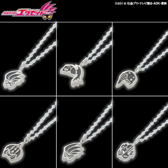 仮面ライダーエグゼイド silver925製 プチネックレス