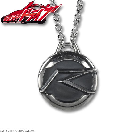 仮面ライダードライブ エンブレム silver925ペンダント