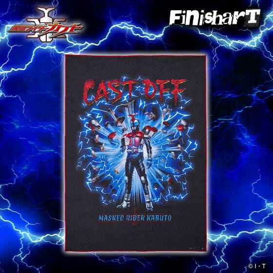 FinisharT 仮面ライダーカブト CAST OFF タオル