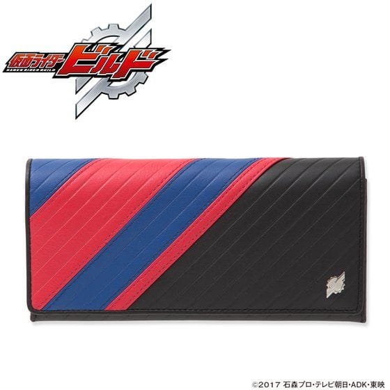 仮面ライダービルド 本革 長財布