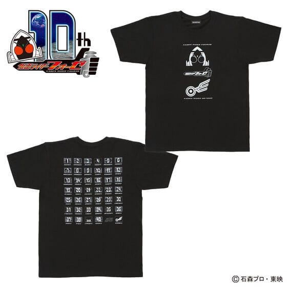 仮面ライダーフォーゼ 10周年記念 デザインTシャツ アストロスイッチ