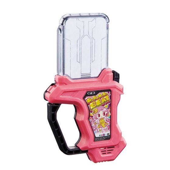 仮面ライダーエグゼイド DXドレミファビートガシャット ポッピーピポパポver.