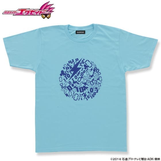 仮面ライダーエグゼイド 宝生永夢Tシャツ サックス