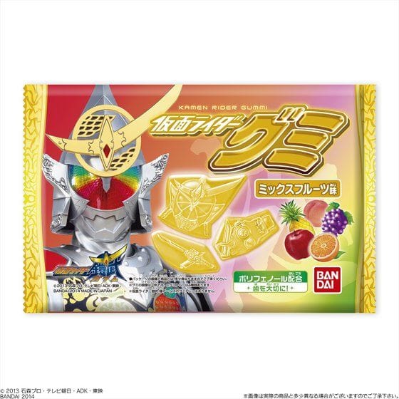 仮面ライダーグミ ミックスフルーツ味