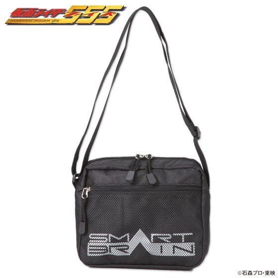 仮面ライダー555 SMART BRAIN メッシュ ショルダーバッグ(横型)