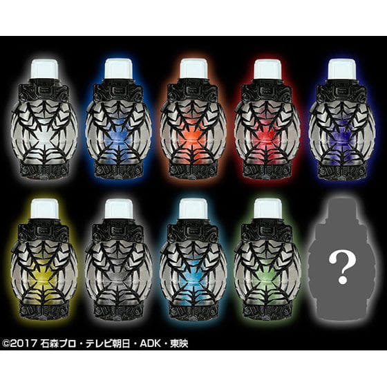 仮面ライダービルド スマッシュボトルセット