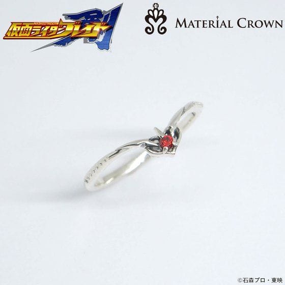 仮面ライダーブレイド×MATERIAL CROWN(マテリアルクラウン)リング 仮面ライダーカリス