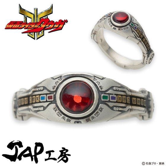 仮面ライダークウガ×JAP工房 アークル silver925リング レディースタイプSPECIAL Ver.