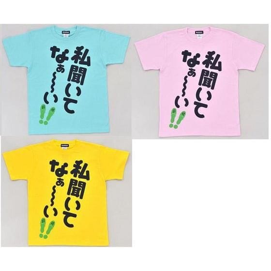 仮面ライダーW 私聞いてない!!Tシャツ