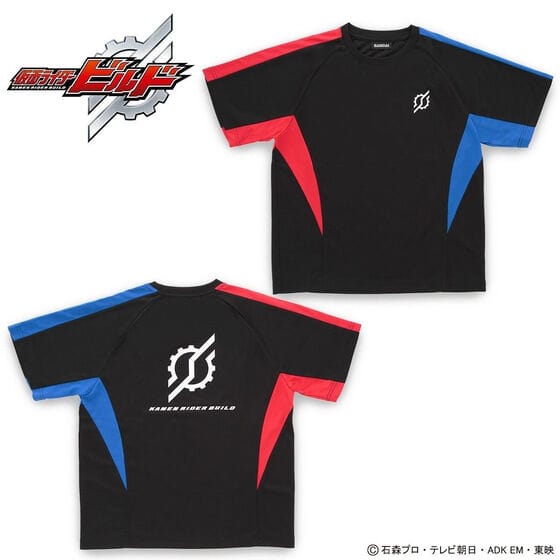 仮面ライダービルド メッシュTシャツ