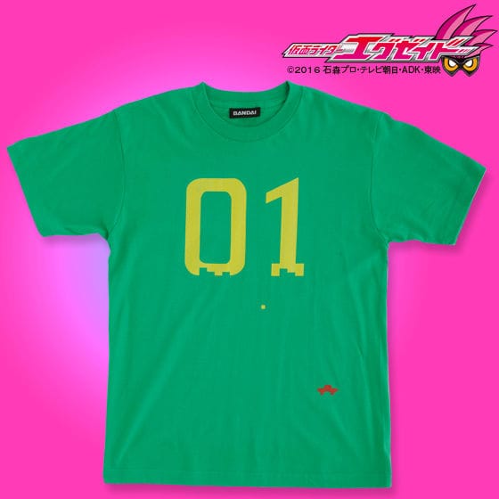 仮面ライダーエグゼイド 宝生永夢 Tシャツ(ブライトグリーン)