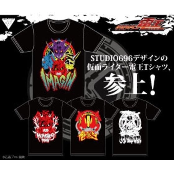 仮面ライダー電王 Tシャツ 4種 feat.STUDIO696