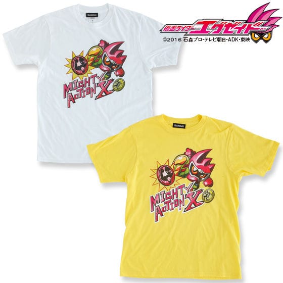 仮面ライダーエグゼイド マイティアクションX Tシャツ(イエロー/ホワイト)