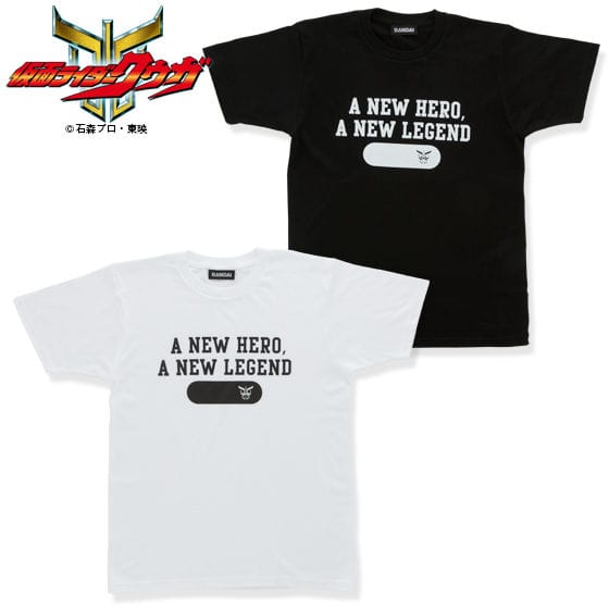 仮面ライダークウガ  A NEW HERO,A NEW LEGENDロゴTシャツ