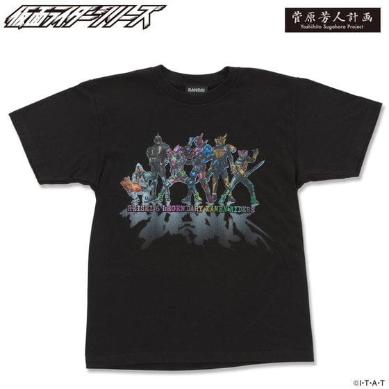 菅原芳人計画 仮面ライダー平成ジェネレーションズ FINAL ビルド&エグゼイドwithレジェンドライダーTシャツ