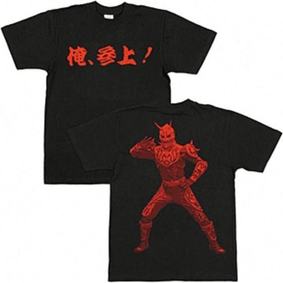 仮面ライダー電王 イマジンモモタロスセリフTシャツ