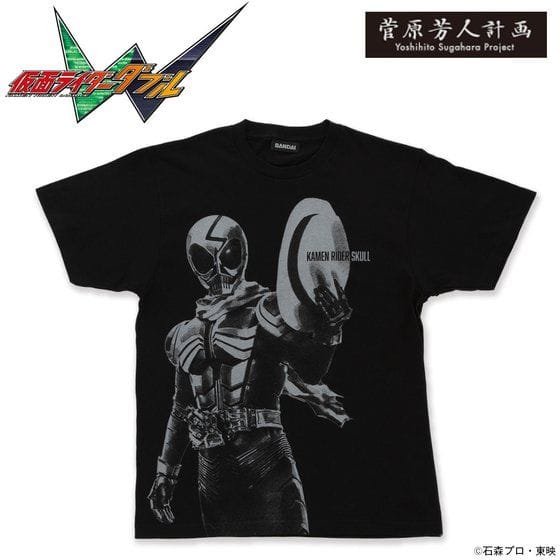 仮面ライダーW×菅原芳人計画 仮面ライダースカルTシャツ