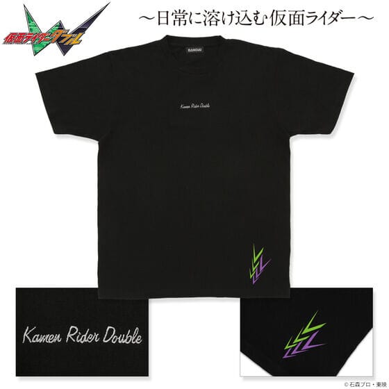 仮面ライダーW インドア ラフTシャツ