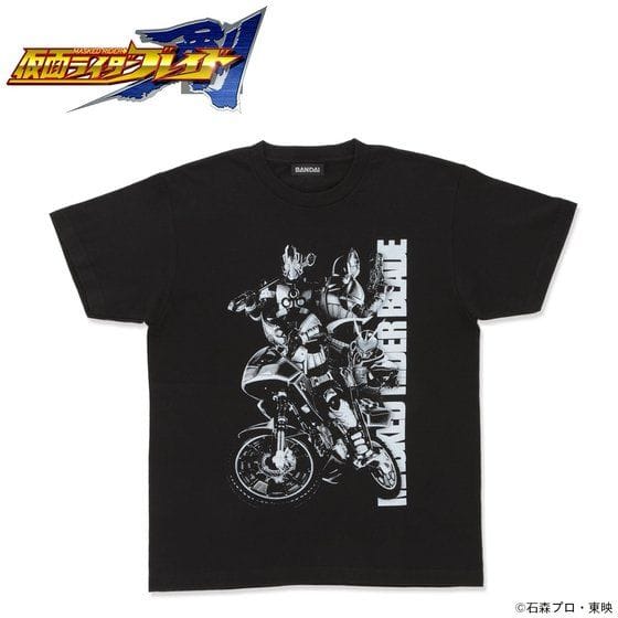 仮面ライダーブレイド Tシャツ