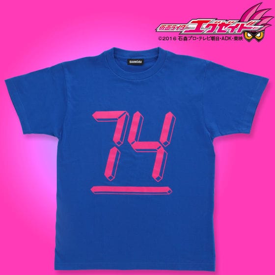 仮面ライダーエグゼイド 宝生永夢 Tシャツ 74柄(ブルー)