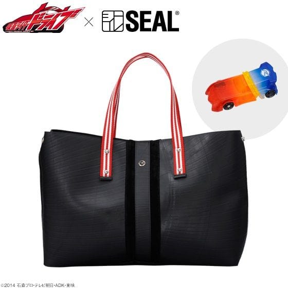 仮面ライダードライブ×SEAL ビジネストートバッグ アパレルオリジナルシフトカー付き