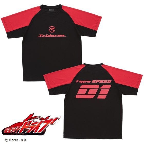 仮面ライダードライブ メッシュTシャツ