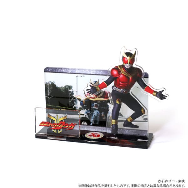 仮面ライダークウガ マルチアクリルスタンド クウガ[ムービック]