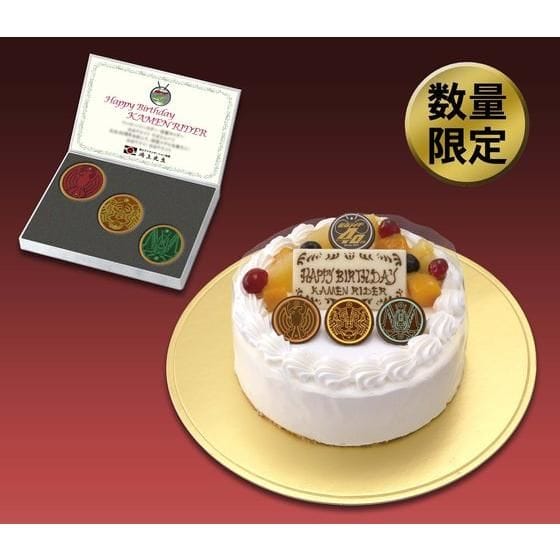 鴻上会長の仮面ライダー40thAnniversaryハッピーバースデーケーキ