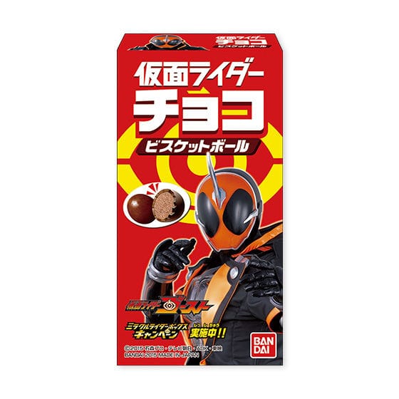 仮面ライダーチョコビスケットボール(14個入)