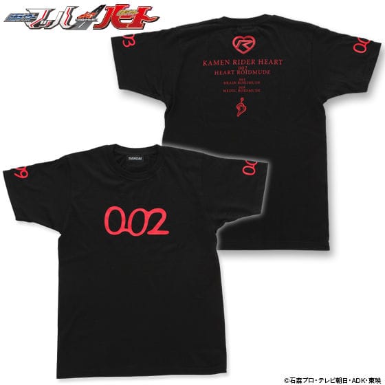 仮面ライダードライブ 仮面ライダーハートTシャツ(ブラック)