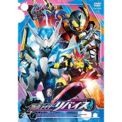 仮面ライダーリバイス 7（Blu-ray）