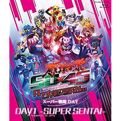 仮面ライダー生誕50周年×スーパー戦隊シリーズ45作品記念 50×45 感謝祭 Anniversary LIVE & SHOW DAY1 -SUPER SENTAI-【Blu-ray】