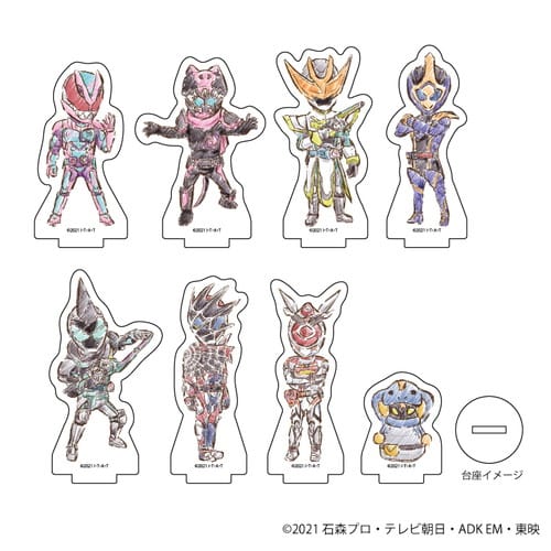 仮面ライダーリバイス ブラインド(8種) アクリルぷちスタンド