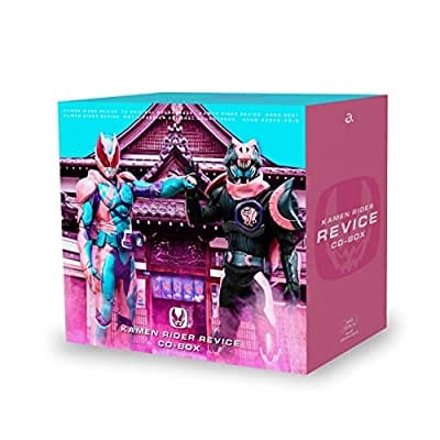 仮面ライダーリバイス CD-BOX 初回生産限定盤