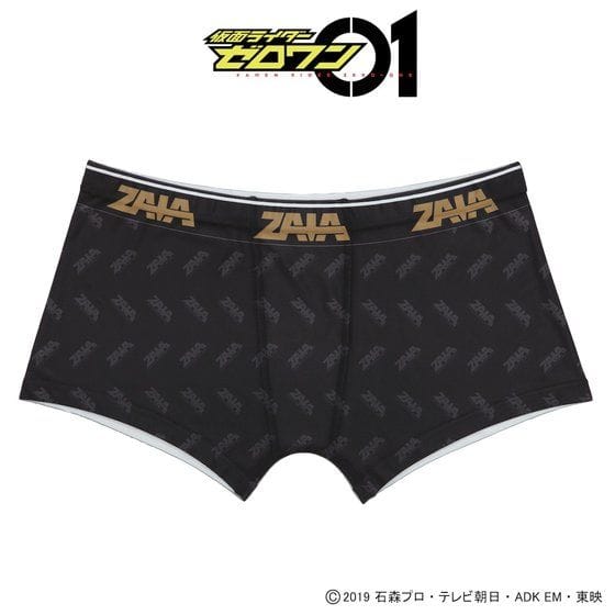 仮面ライダーゼロワン ZAIA(ザイア) 天津 垓 ボクサーパンツ