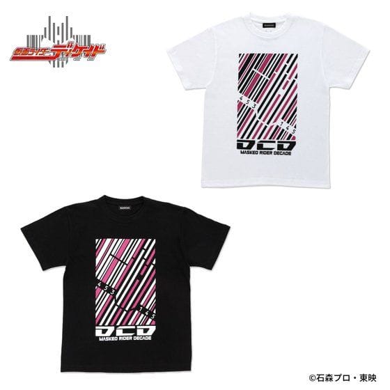 仮面ライダーディケイド Tシャツ