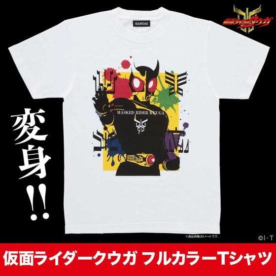 仮面ライダークウガ フルカラーTシャツ