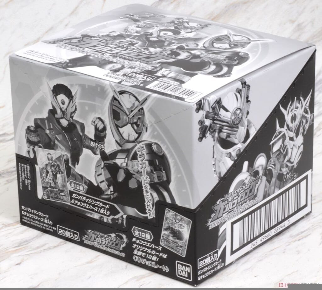 仮面ライダーバトル ガンバライジング ライダータイム チョコウエハース (20個セット)