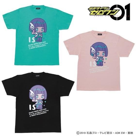 仮面ライダーゼロワン イズ Tシャツ(キャラクター柄)