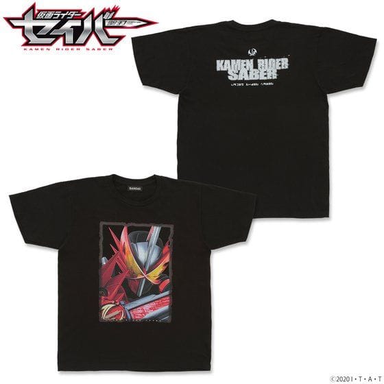 仮面ライダーセイバー キャラクターTシャツ