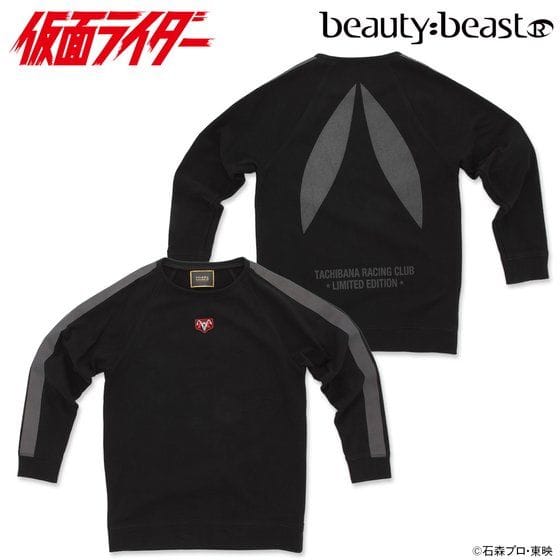 仮面ライダー×beauty:beast(ビューティビースト)ビッグスウェット 仮面ライダー2号