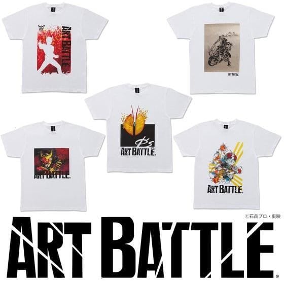 仮面ライダーシリーズ×ART BATTLE Tシャツ