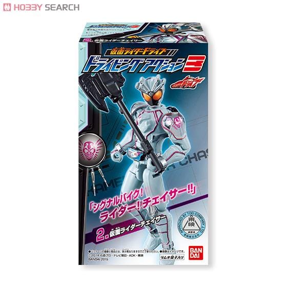 仮面ライダードライブ ドライビングアクション3 10個セット