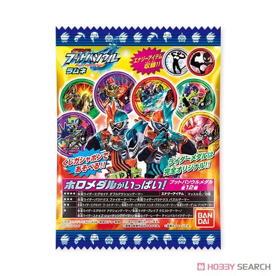 仮面ライダー ブットバソウルラムネ (20個セット)