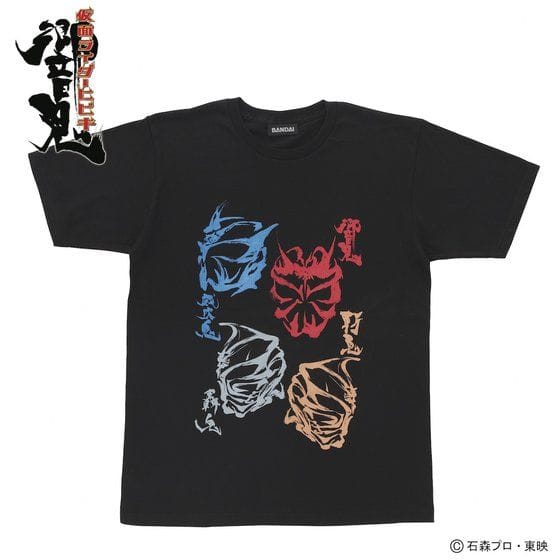 仮面ライダー響鬼 Tシャツ 関東4鬼(響鬼・威吹鬼・轟鬼・斬鬼)