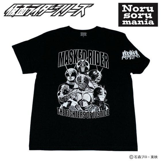 仮面ライダーシリーズ×ノルソルマニア Tシャツ 7人ライダー